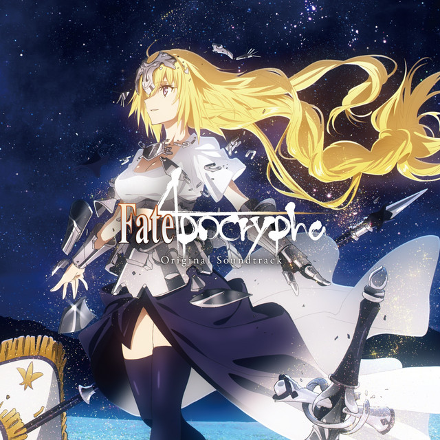 Music Kit | Masaru Yokoyama - Fate/Apocrypha